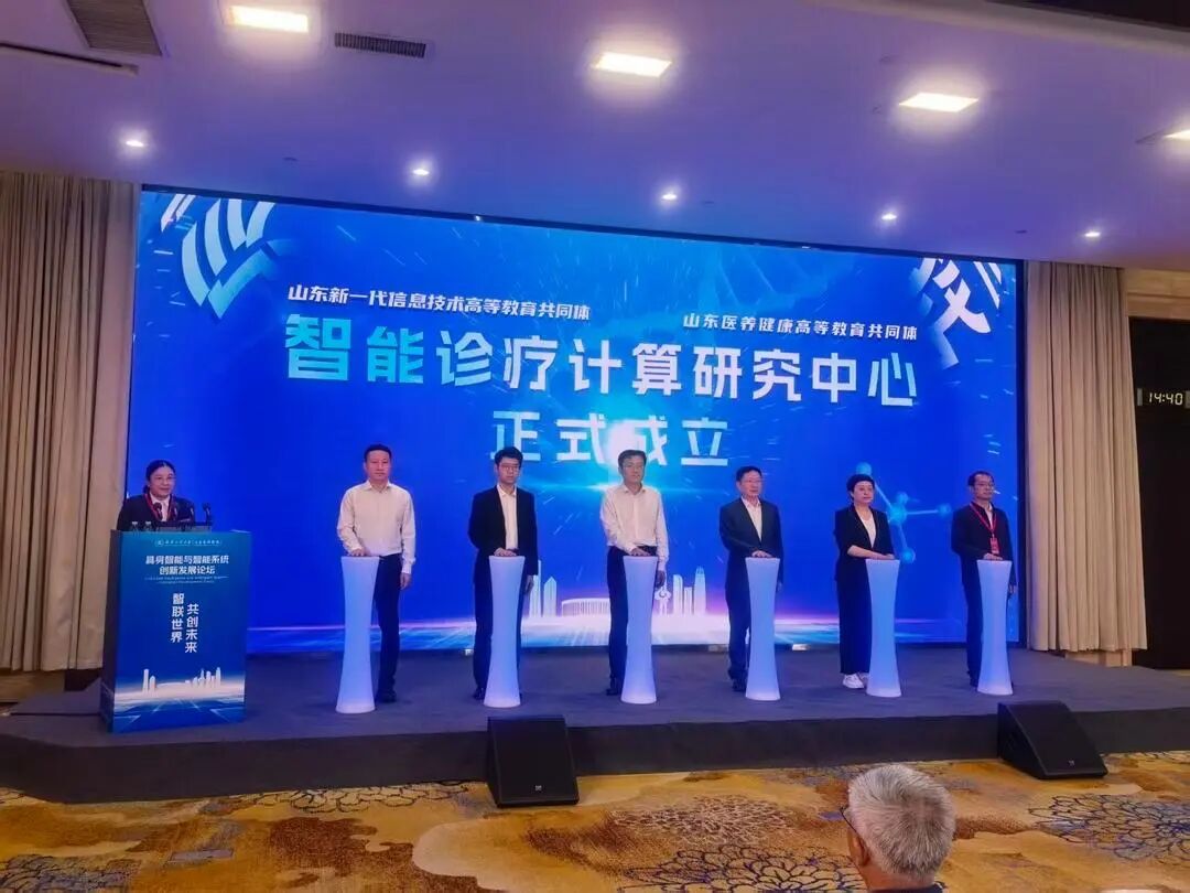 微信图片_2026-05-21_095520_527.jpg