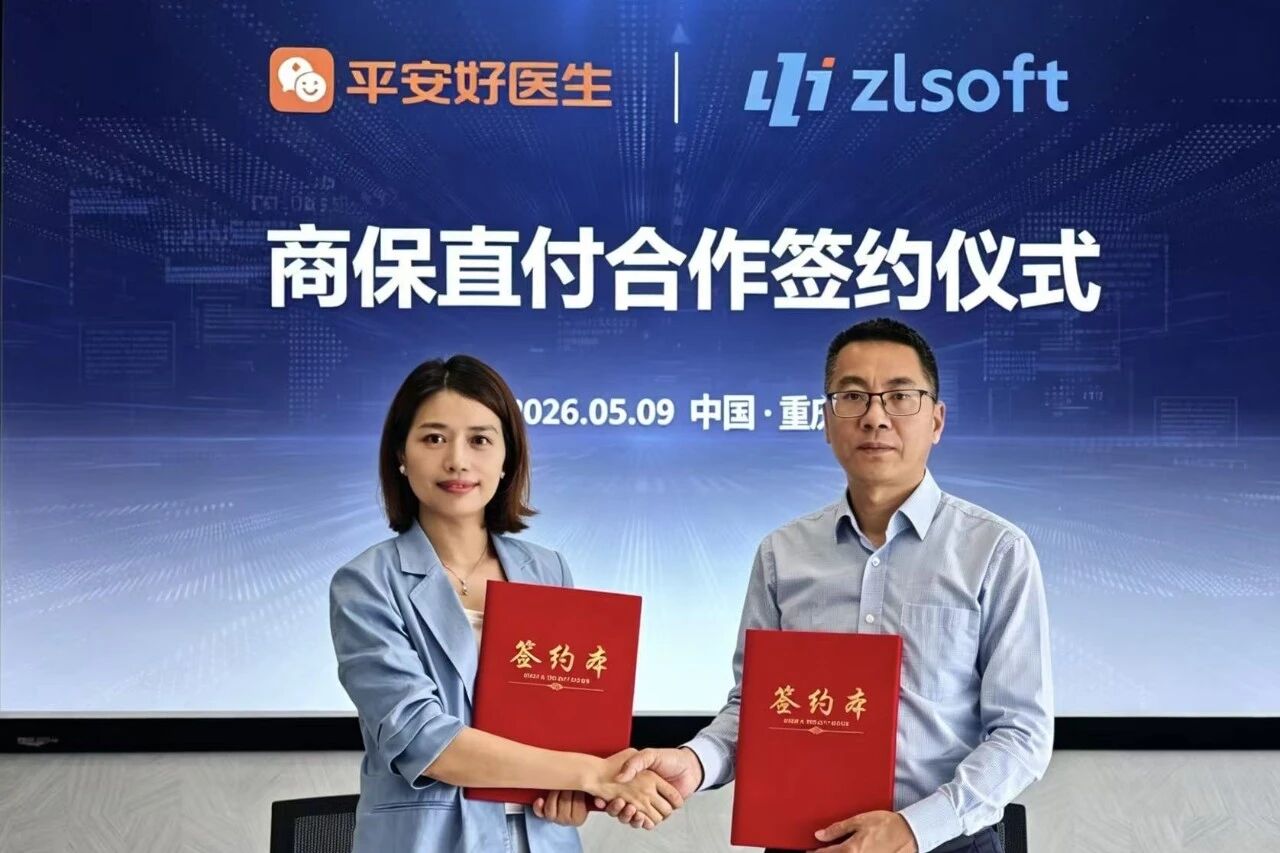 微信图片_2026-05-20_165417_569.jpg 微信图片_2026-05-20_165417_569.jpg